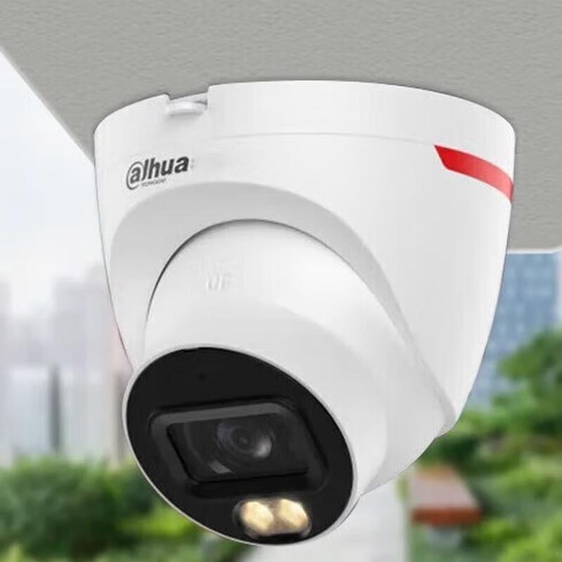 

Dahua 4MP Full-Color Night Vision Outdoor Dome Camera CN plug (adapter included)