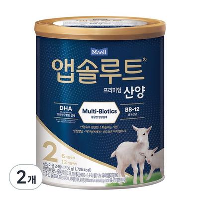 Absolut Premium Goat Powdered Milk, Stage 2, 350g, 2 Units