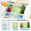 Richell Totono Extendable Vegetable and Freezer Storage, Deep, Regular Size, Space-Efficient, Adjustable To Fit (100915)
