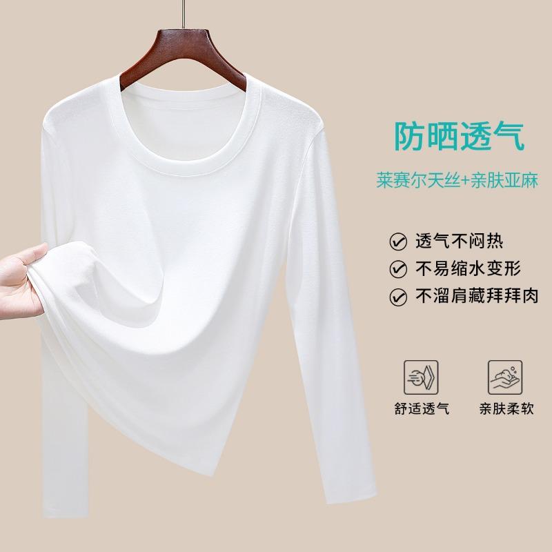 Long-sleeved women's new air-conditioned shirt, light and breathable snowflake hemp top, sunscreen blouse