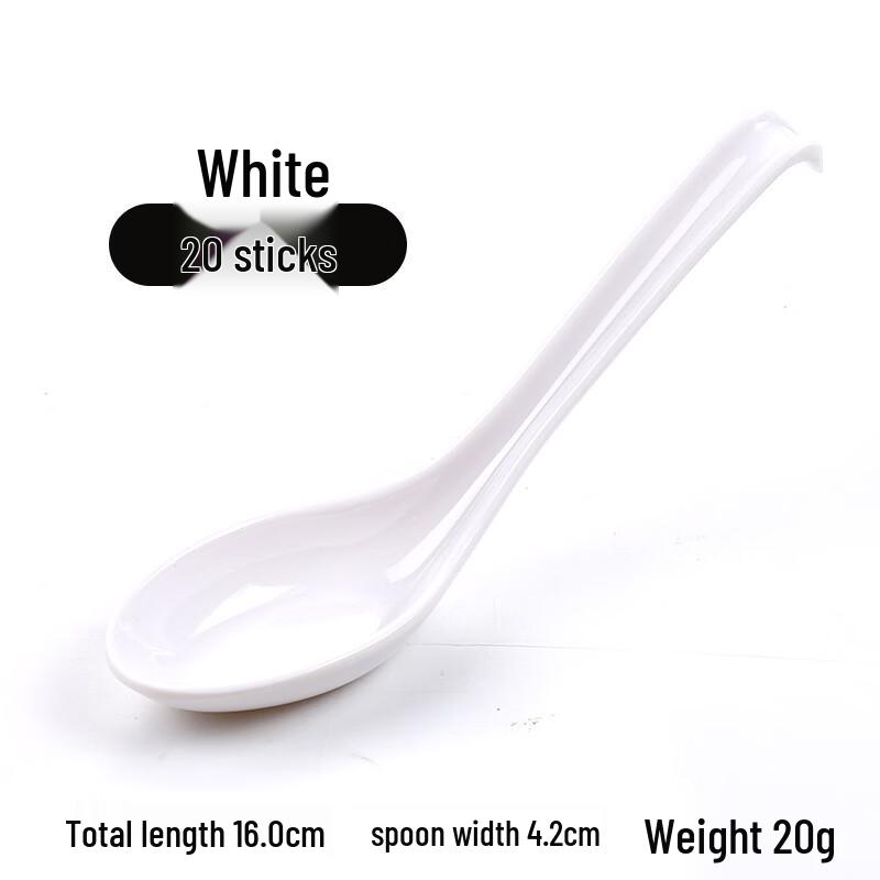 Darian Melamine Restaurant Soup Spoons