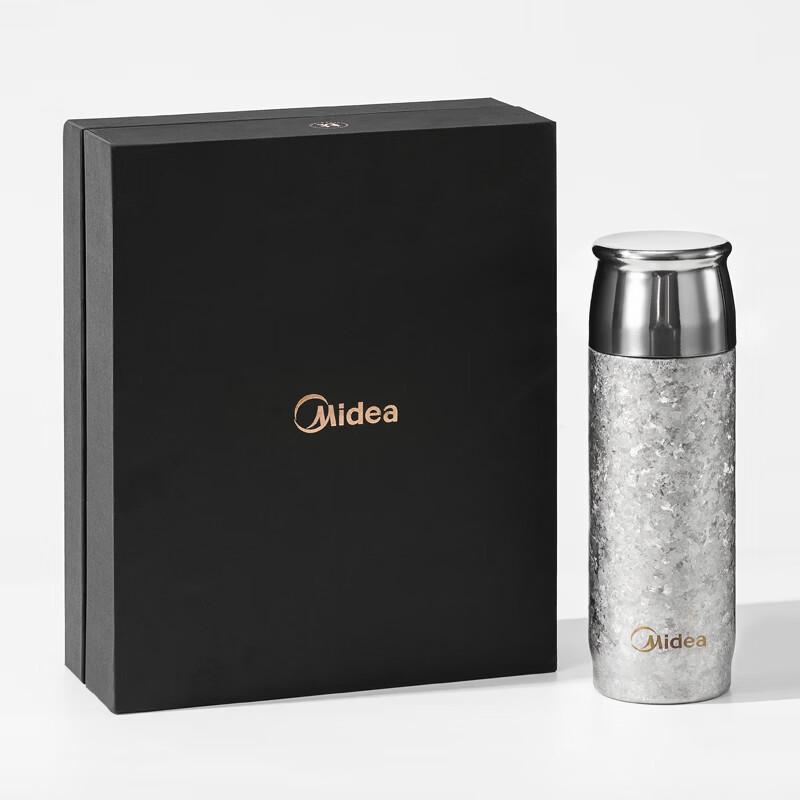 Midea Pure Titanium Double Lid Thermos Mug