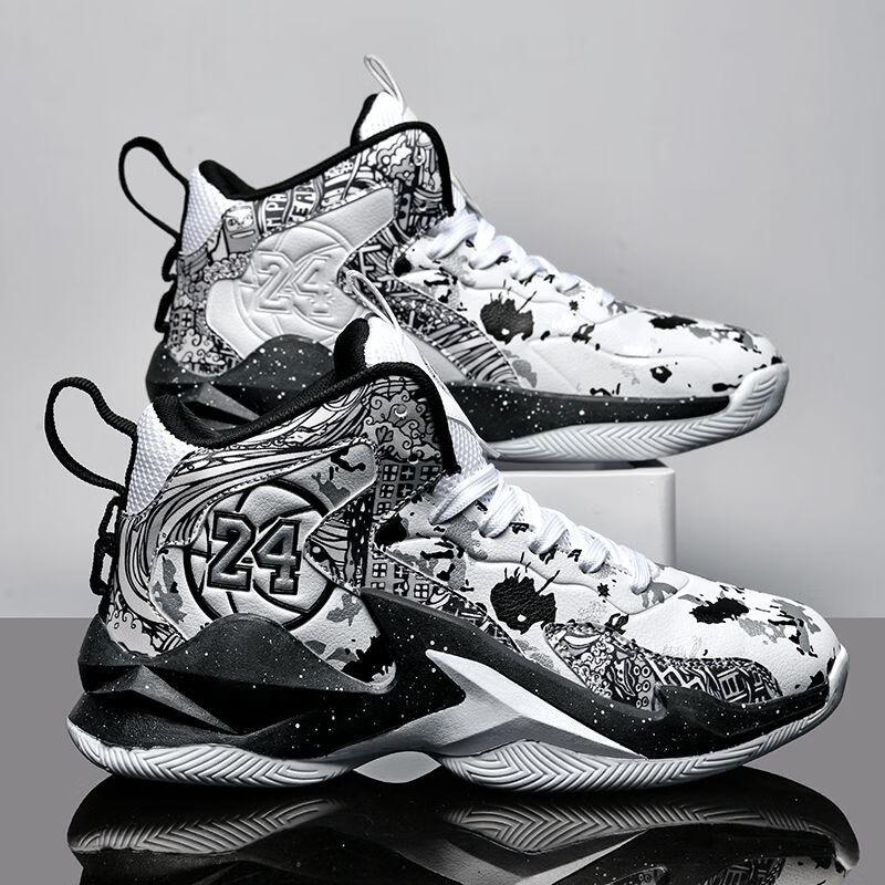 Venom James Basketballschuhe Reibungsgeräusch rutschfest verschleißfest leicht atmungsaktiv High-Top Herren- und Teenager-Mandarinenenten-Sneaker