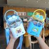 Cute Cartoon Children's New Square Straw Cup Portable With Strap High Value Student Water Bottle Large Capacity Wholesale 980ml