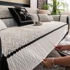 Home French Cream Wind Sofa Cushion Living Room Versatile Fish Bone Pattern Chenier Non-Slip Sofa Cover Universal In All Seasons