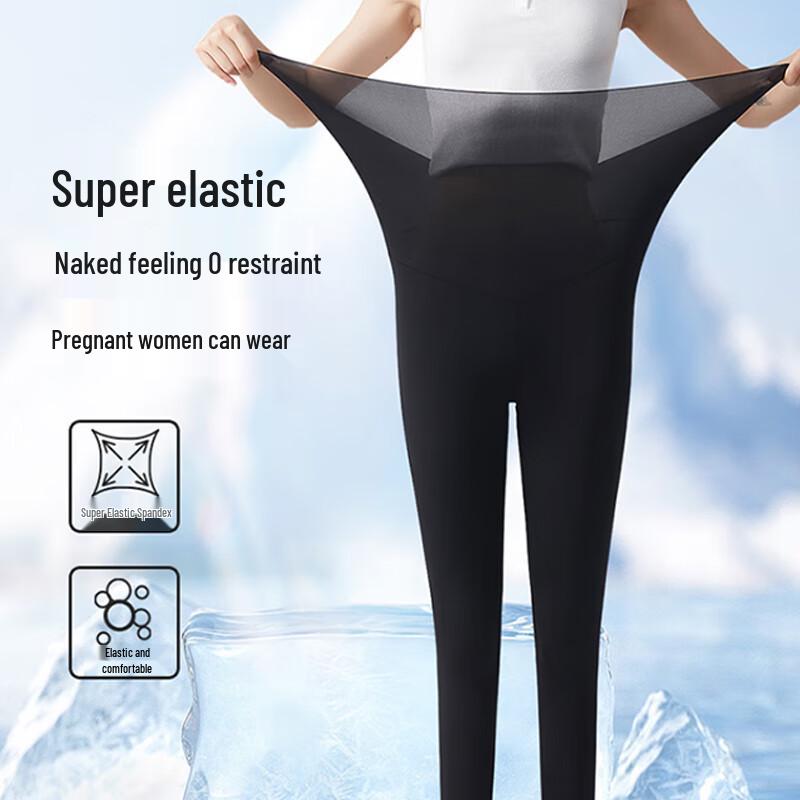Langsha Women's Ice Silk Ultra-Thin Shaping Leggings