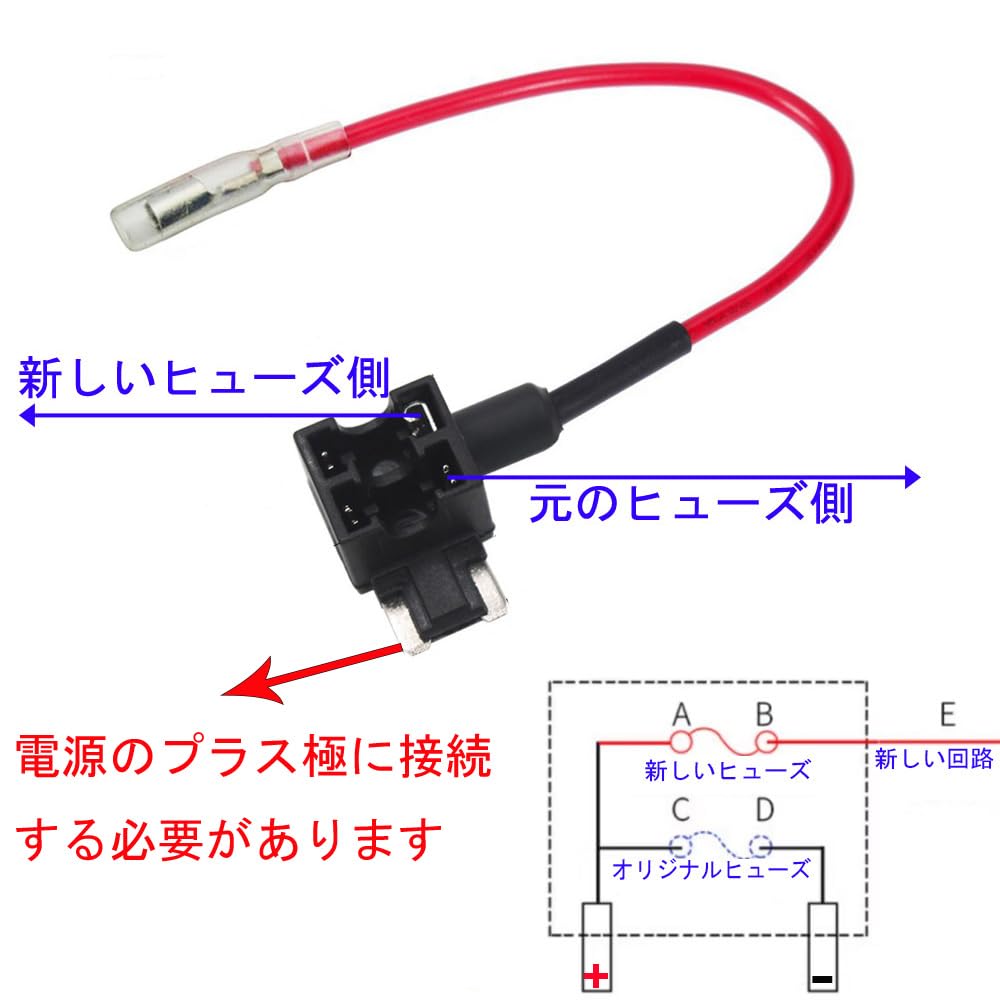 Kiligen -24V Flat Fuse Holder, Add Wiring, Power Removal, Low Profile, Includes 6 Free Fuses for ATM Ready to Use