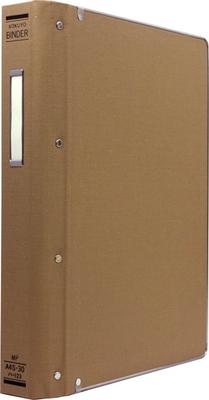 Kokuyo File Cloth 30 Holds 200 Binder, Cover, A4, Vertical, Bordered, Holes, Sheets, Ha-123Z