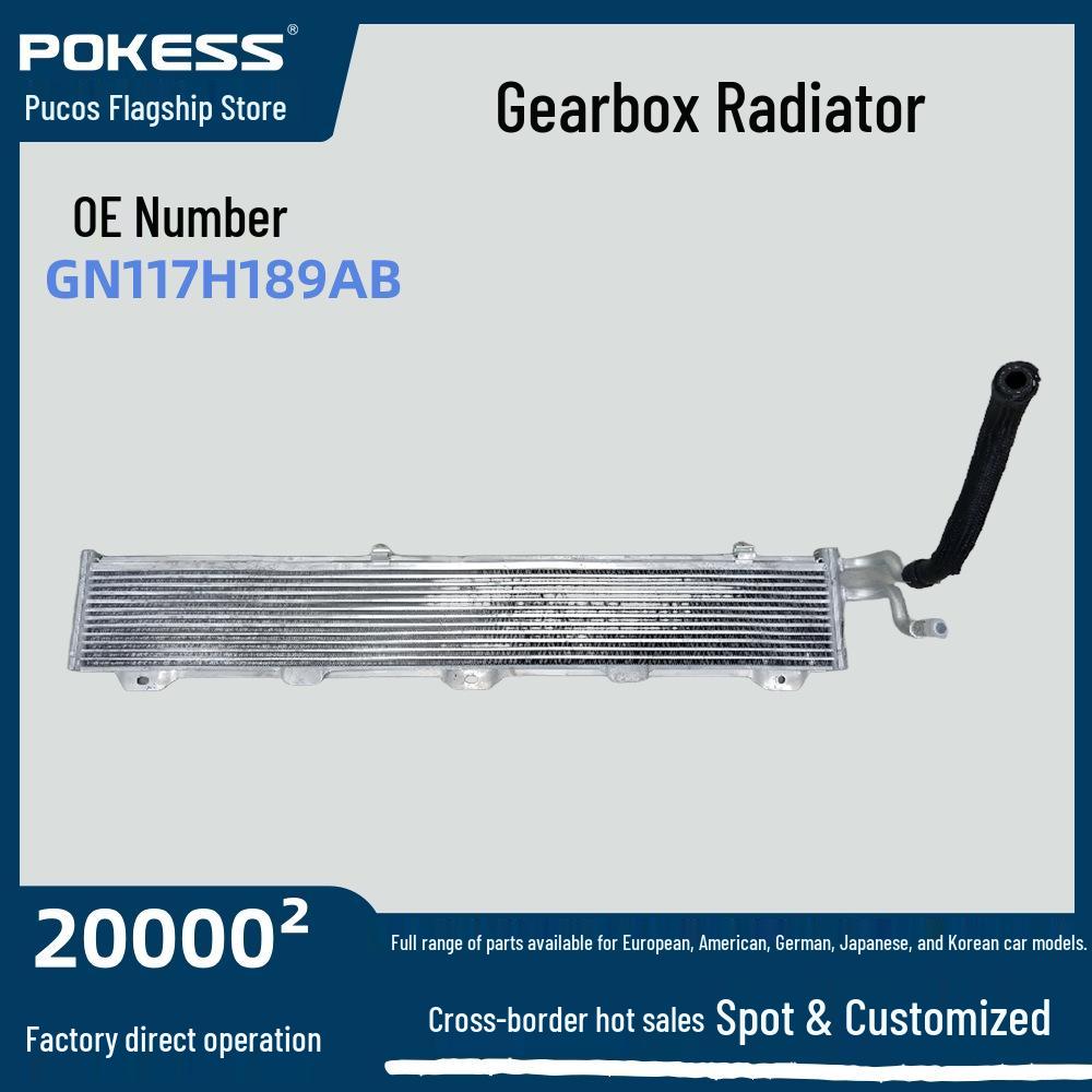 Ford EcoSport 1.5 Gearbox Radiator Transmission Oil Cooler (2018, Part #GN117H189AB) GN117H189BB