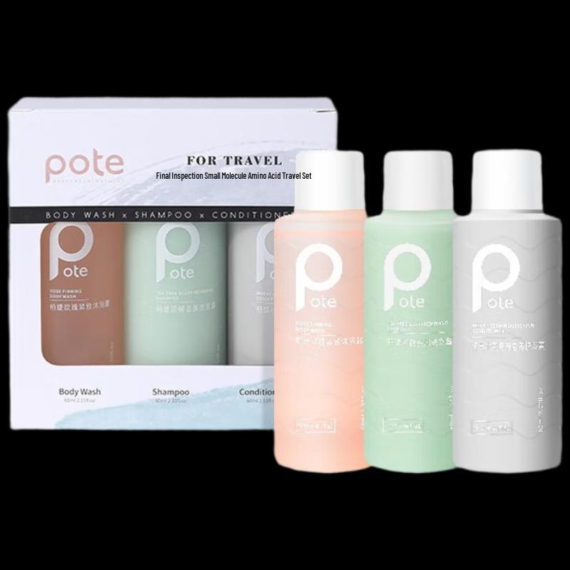 

Bairit Amino Acid Travel Wash & Care Set