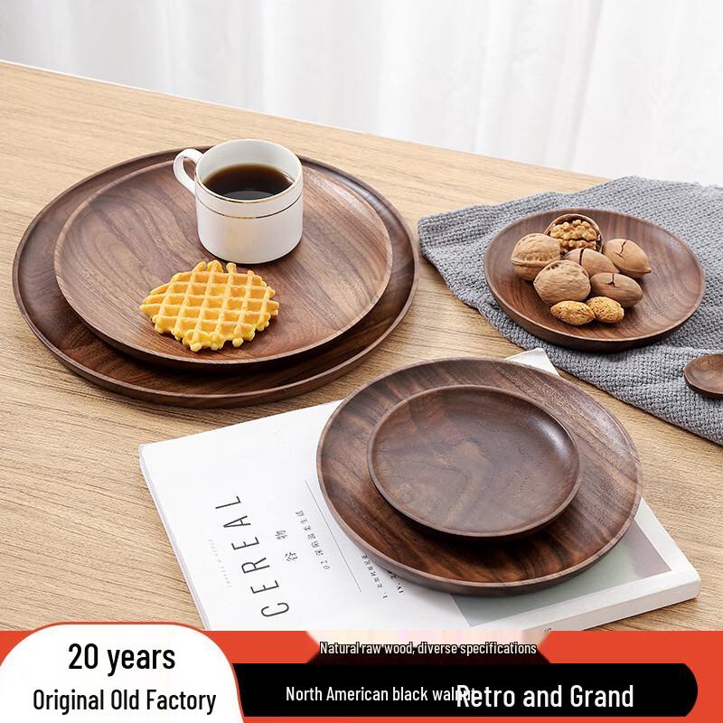 Black Walnut Wood Round Serving Plate