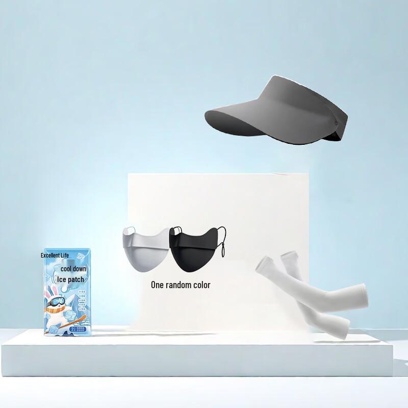 EILEI Outdoor Sun Protection Set