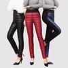 Plus Velvet Thick Cotton Trousers, Leggings, Outer Wear, Autumn and Winter Warm Down Cotton Trousers, Women's Middle-aged and Elderly Warm Pants