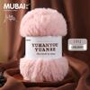 Imitation Mink Velvet Fluffy Fur Yarn for Hand-Knitted Scarves