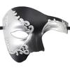 Carnival Half Face Ghost Mask Phantom Mask Halloween Costume