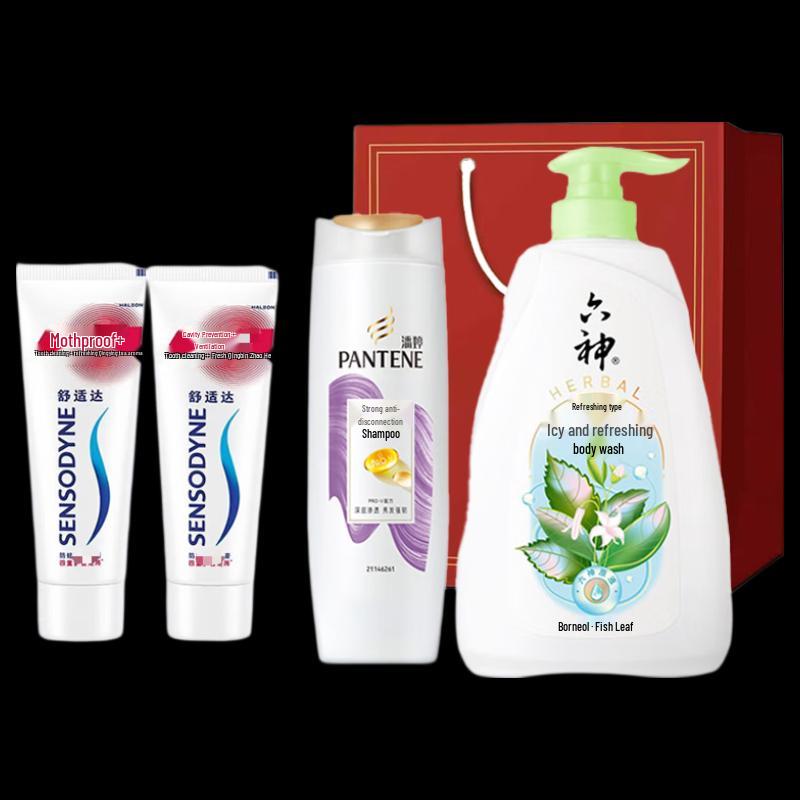 Pantene Family Personal Care Gift Set