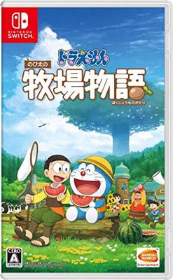Doraemon Harvest Moon Nobita's -Switch