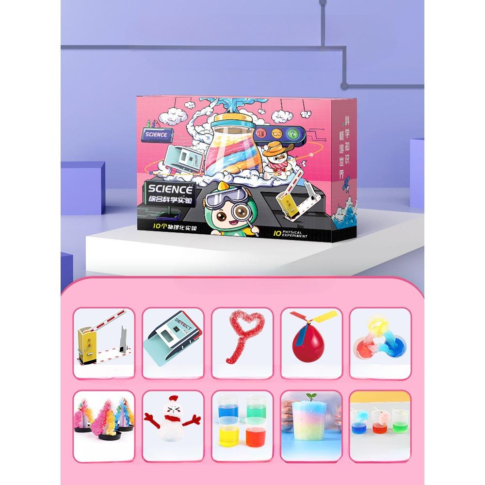 

Детский научный небольшой экспериментальный набор, химическое оборудование ручной работы, игрушки для учеников начальной школы, учеников третьего и четвертого классов
