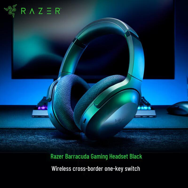 

Razer Barracuda X Wireless Multi-Platform Gaming Headset