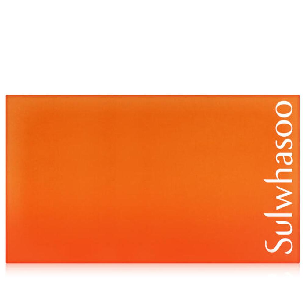 Sulwhasoo Coffret Rituel Réconfort Premier Soin (3 types de produits de premier soin)