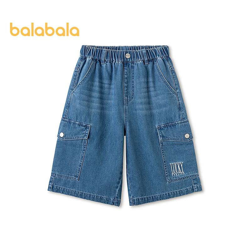 

Balabala Boys Summer Denim Bermuda Shorts 165