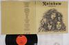 LP Пластинка RAINBOW - Longlive Rock'n'roll MPF1156 POLYDOR 1978 Япония Рок Б/У