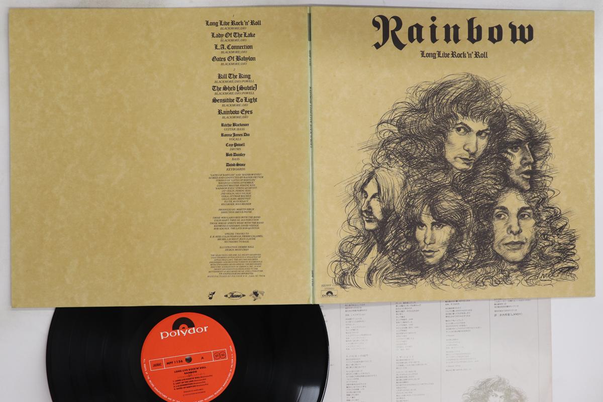 

LP Пластинка RAINBOW - Longlive Rock n roll MPF1156 POLYDOR 1978 Япония Рок Б/У