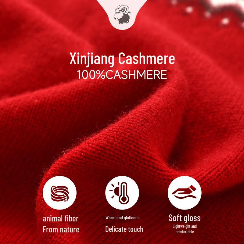 Zhaojun Women's Fair Isle Jacquard Cashmere Sweater