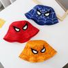 Kids Bucket Hat with Spider Web Pattern and Eye Design Lightweight Breathable Sun Protection Outdoor Cap for Toddlers and Children
