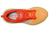 HOKA Bondi 8 'Puffin's Bill Amber Yellow'
