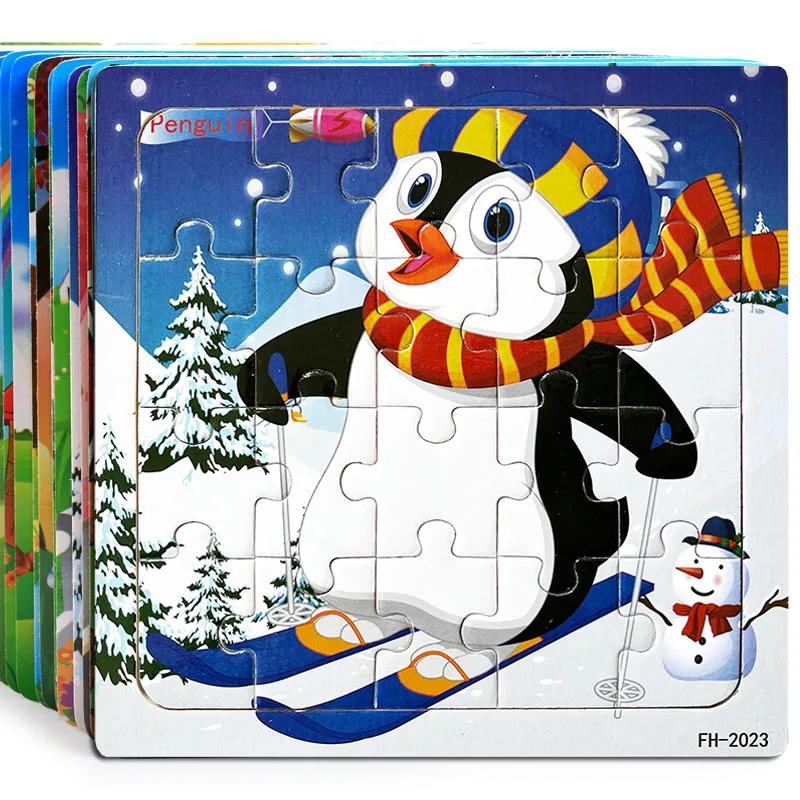 14.7cm/5.79in Wooden Jigsaw Puzzles Cartoon Animals Pattern Montessori Games Kids Educational Learning Wood Toys for Children