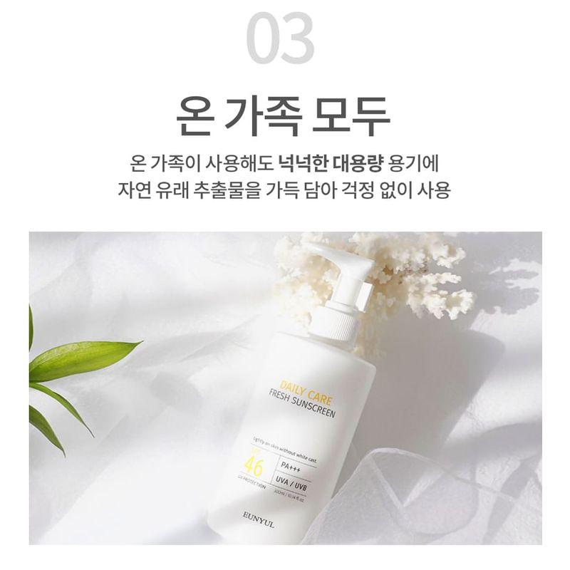 Eunyul Daily Care Fresh Sunscreen