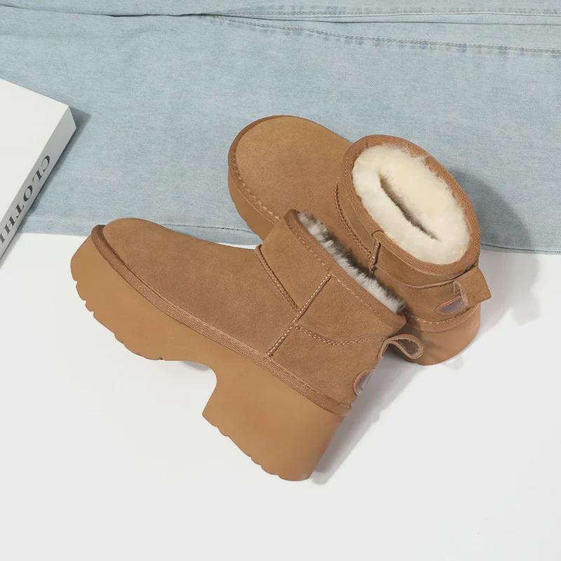 2024 Jesień/Zima Damskie Śniegowce na Wysokim Obcasie - Skóra Naturalna, Grube, Ciepłe, Design Podkowy