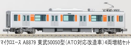 Micro Ace N Gauge Tobu 50050 Series (ATO Compatible Modified) 4-Car Add-on Set Railway Model Train A8879