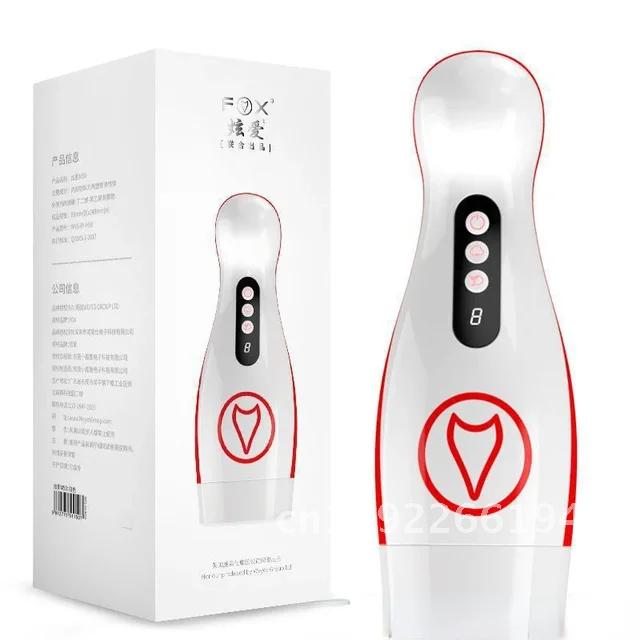 Automatic Intelligent Masturbator Blowjob Telescopic Cup Rotating Real Toy Vagina Sex Male Sex Vibrator Products Adult Silicone