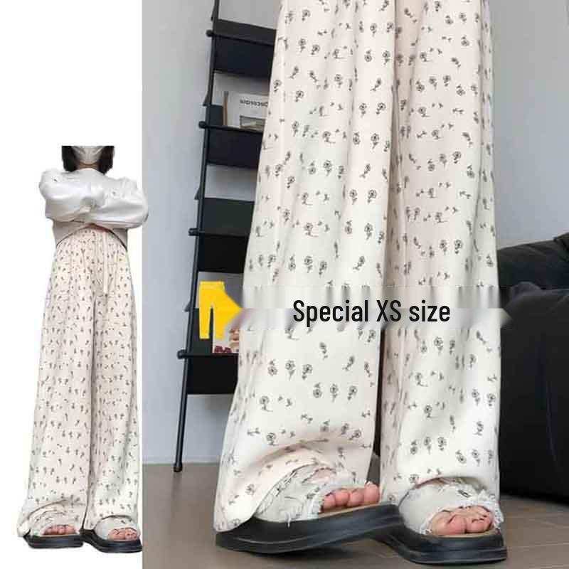 Trendy Floral Wide-Leg Pants for Women: Versatile, Loose Casual Fit for Spring & Autumn, Korean Style for Petite Female Students