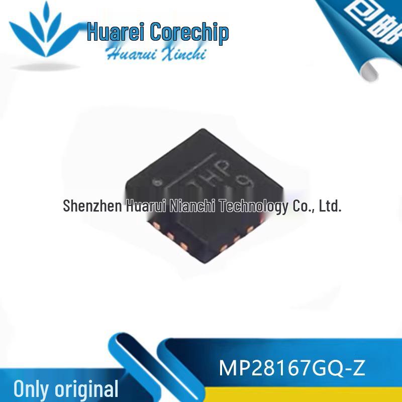 

MP28167GQ-Z Power Management Chip, QFN16 Package, BJ Silk Screen