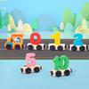 Fruits/Dinosaur Montessori Number Train Set Educational Magnetic Digital Train  Toddler