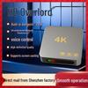 4K 5G Smart Wireless HD Set-Top TV Box