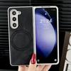 Retro Leather Grain Magnetic Case for Samsung Galaxy Z Fold5/4/3 - Drop-proof & Foldable