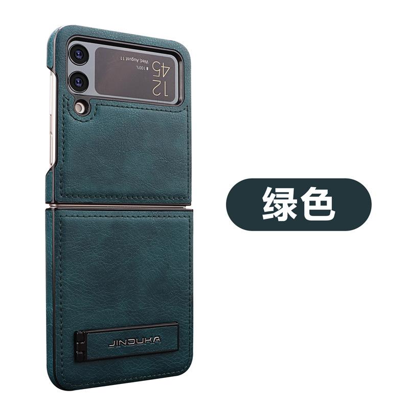Applicable to Samsung ZFlip6 mobile phone case, new folding screen flip5 all-inclusive anti-drop 3/4 generation clamshell business leather case