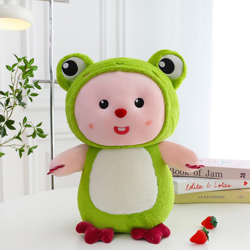 Plush Colorful Loopy Toys Cute Cartoon Girls Children Holiday Dolls Gift