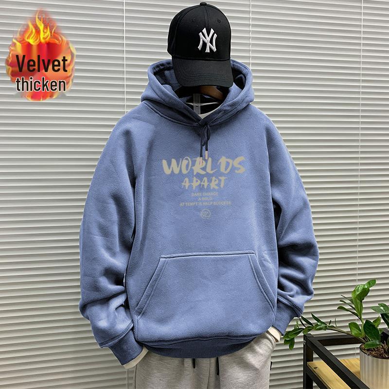 Korean Style Winter Hooded Sweatshirt for Boys: Thick, Versatile, Plus Velvet Pullover