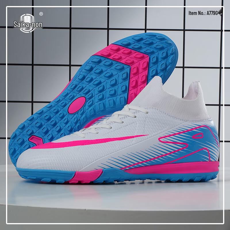 Saikano Professional Unisex High-Top TF Football Boots 779G-1 36