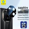 Blue Ape Sapphire Camera Lens Protector