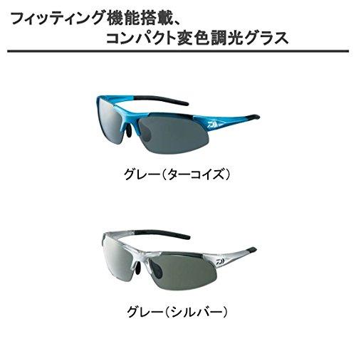 Daiwa Polycarbonate Color Changing Polarized Glasses DN-4022H Various Types