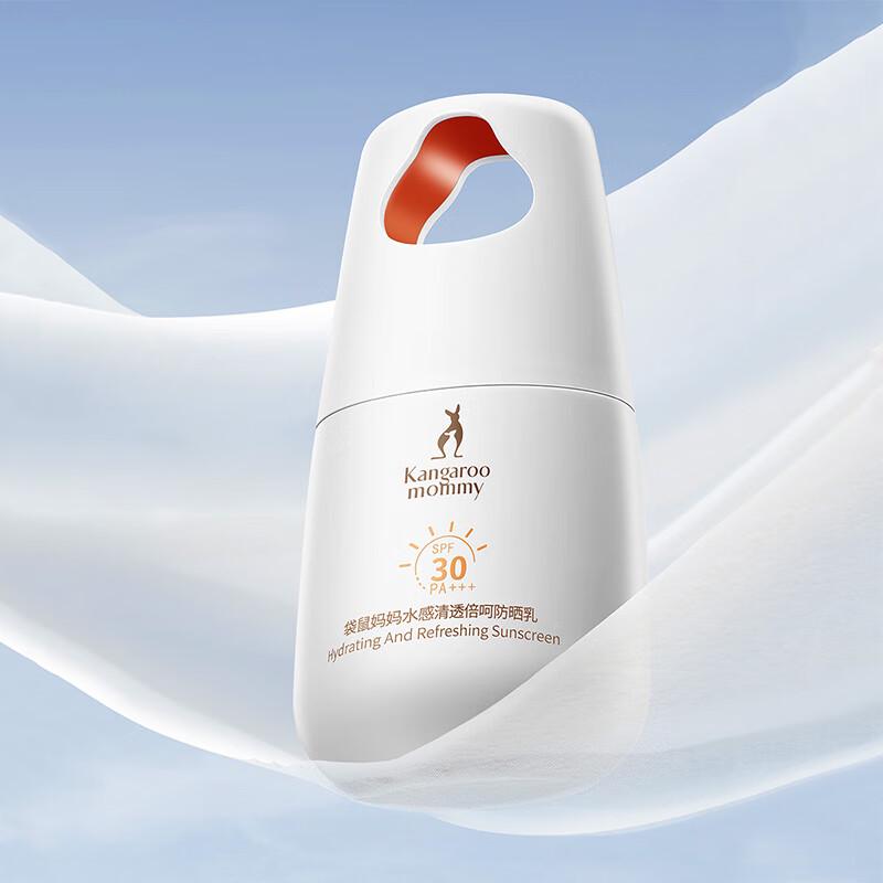 Mother Kangaroo Pregnancy-Safe Sunscreen