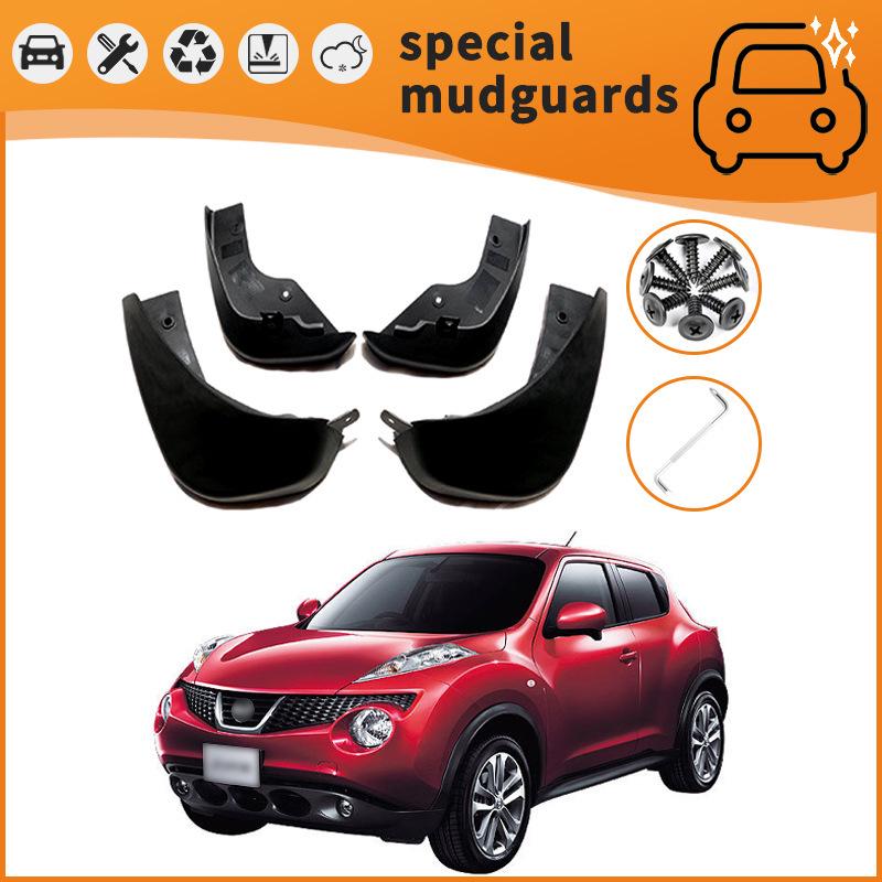 Fits 10-24 Nissan Murano, Kicks, Juke Mudguard: Anti-Splash Tire Mud Flap