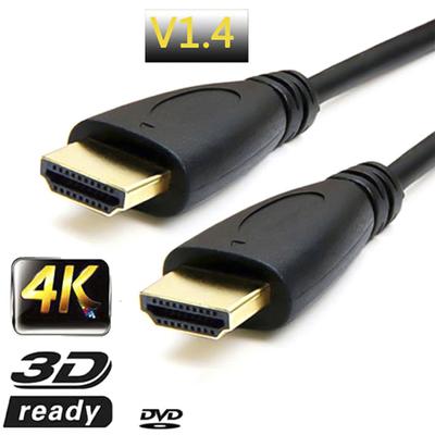 Cavo maschio-maschio ad alta velocità HDMI V1.4 1M 1080P per proiettore LCD TV HD