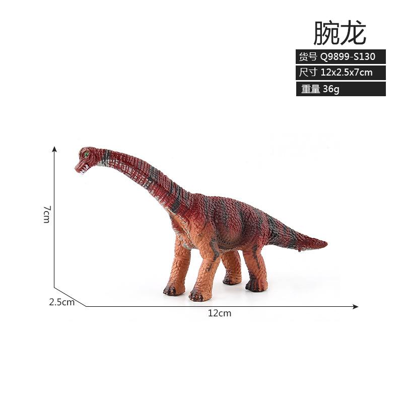 Xd168-1K Dinosaur Ornament Storage Box Set Simulation Static Dinosaur Bulk Toy Dinosaur Ornament Storage Box